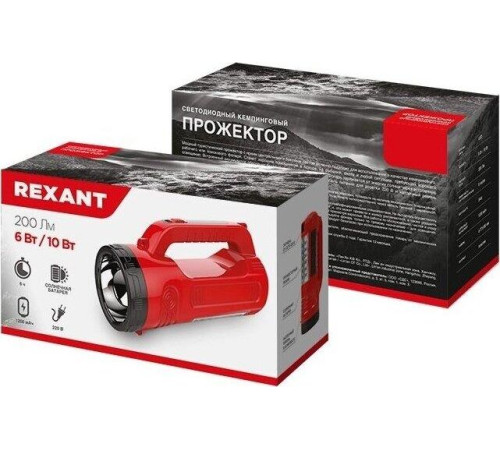 REXANT (75-706) Прожектор с солнечной батареей
