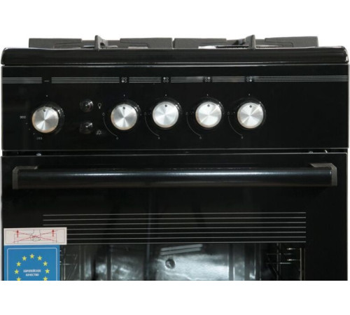 DE LUXE 506040.24г ЧР-001