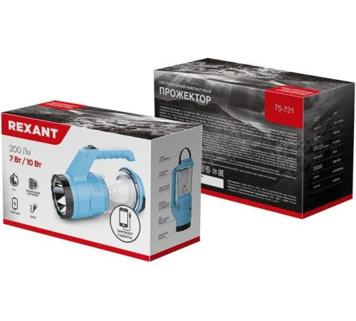REXANT (75-721) Фонарь с Powerbank, солнечная батарея