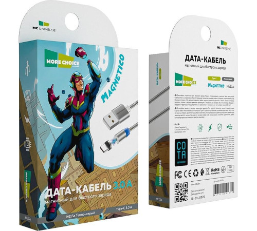 MORE CHOICE (4627151192345) K61Sa USB (m)-Type-C (m) 3.0А 1.0м - т/ серый