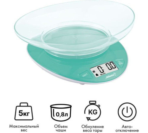 ATLANTA ATH-6199 зеленый