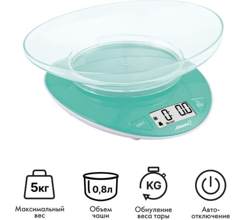 ATLANTA ATH-6199 зеленый