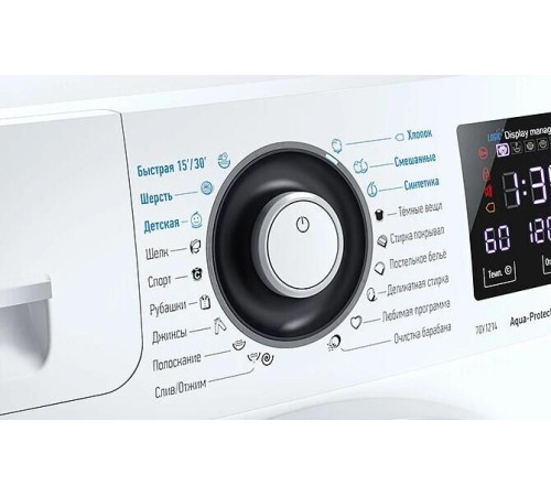 ATLANT СМА 70У1214-01 белый