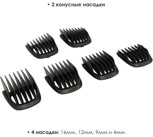 ATLANTA ATH-6914 серый