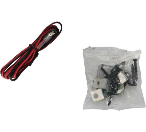 ACV PG-623S*16.5см/2-х полосная/60Вт/Полипропилен