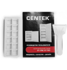 CENTEK CT-1781- 157л