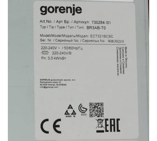 GORENJE ECT321BCSC