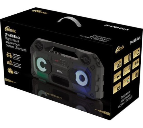 RITMIX SP-690B BLACK