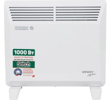 ENGY EN-1000 MODERN