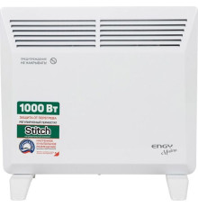 ENGY EN-1000 MODERN