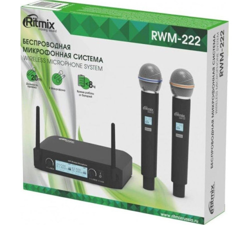 RITMIX RWM-222 BLACK