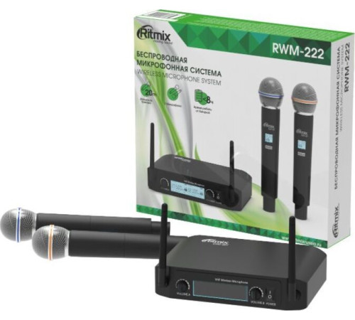 RITMIX RWM-222 BLACK