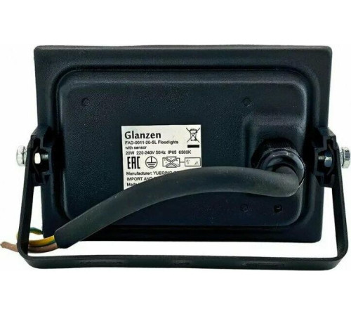 GLANZEN FAD-0011-20-SL датчик движения