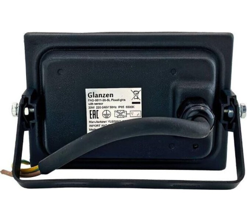 GLANZEN FAD-0011-20-SL датчик движения