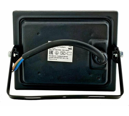 GLANZEN FAD-0012-30-SL датчик движения