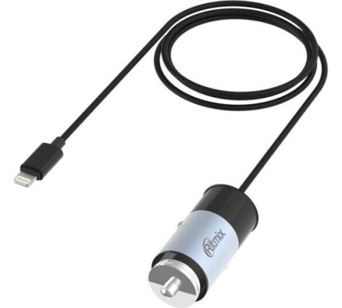 RITMIX RM-5240AP GUNSHELL