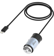 RITMIX RM-5240AP GUNSHELL