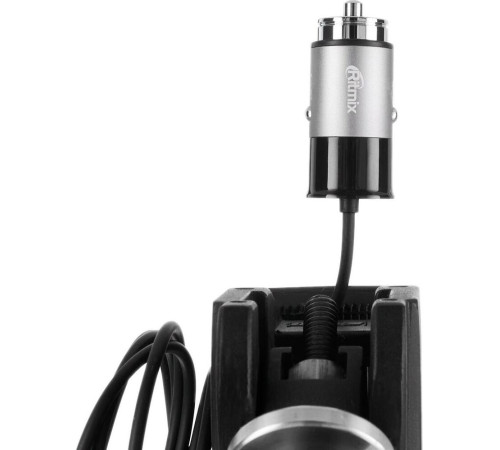 RITMIX RM-5240AP GUNSHELL