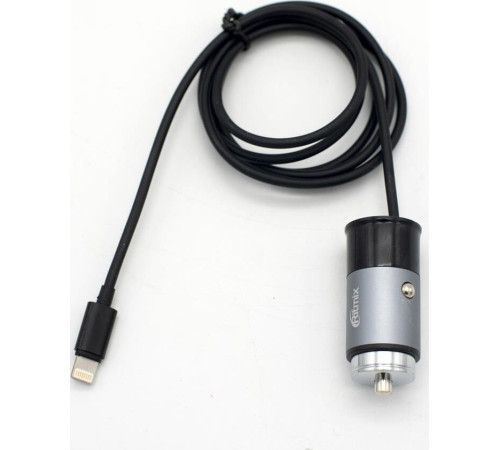 RITMIX RM-5240AP GUNSHELL