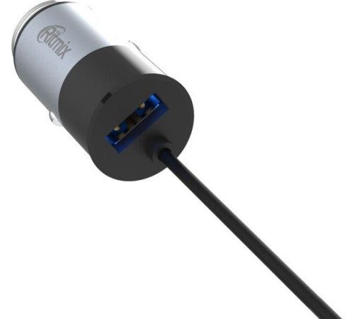 RITMIX RM-5240AP GUNSHELL