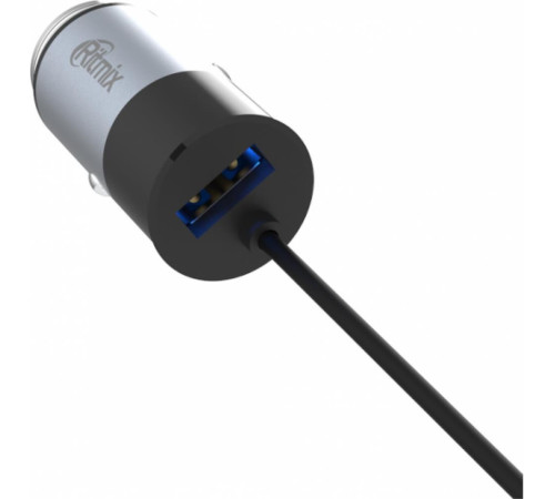 RITMIX RM-5240AP GUNSHELL