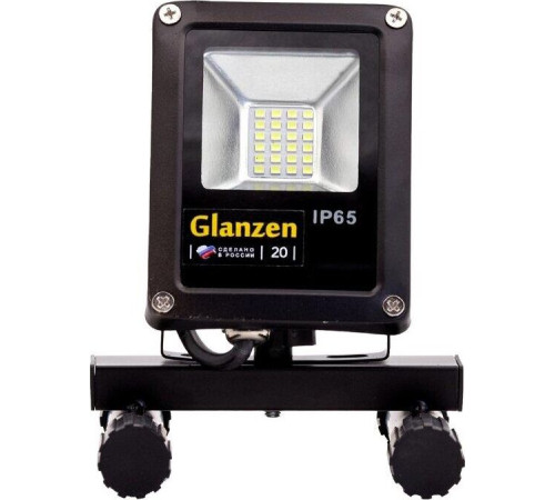 GLANZEN FAD-0014-20 переносной