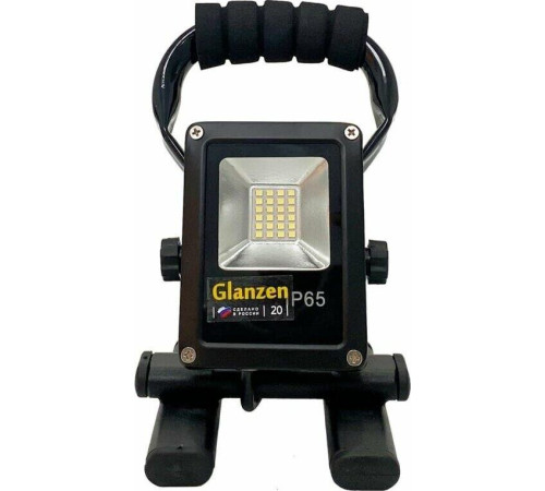 GLANZEN FAD-0014-20 переносной