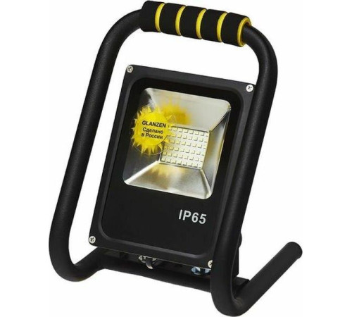 GLANZEN FAD-0014-20 переносной