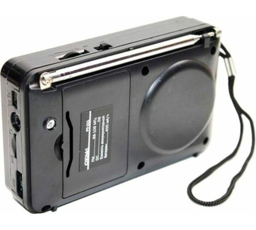 СИГНАЛ РП-221