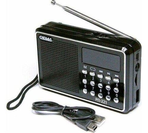 СИГНАЛ РП-221