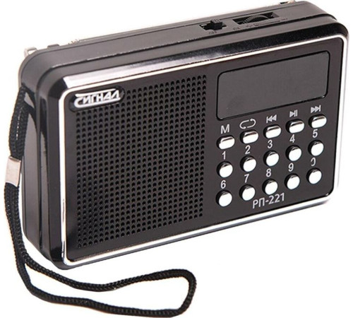 СИГНАЛ РП-221