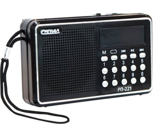 СИГНАЛ РП-221
