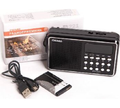 СИГНАЛ РП-221