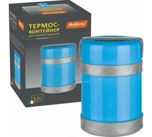 MALLONY термос-контейнер пищевой BELLO 1,2л (74036)