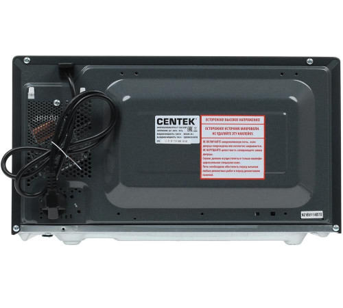 CENTEK CT-1583 серый