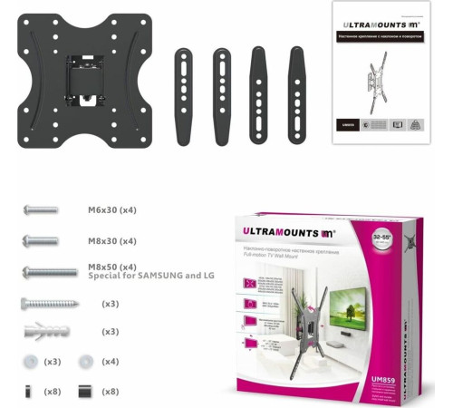 ULTRAMOUNTS UM859 для 32
