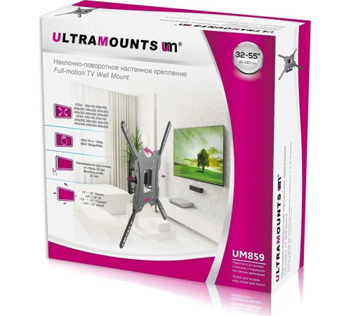 ULTRAMOUNTS UM859 для 32