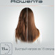 ROWENTA SF-6220D0(1/6)(щипцы-выпрямление)