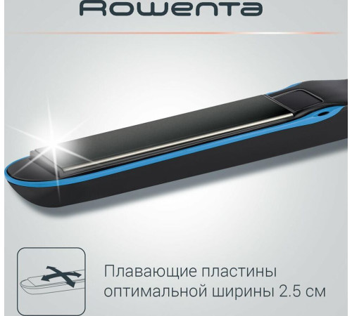 ROWENTA SF-6220D0(1/6)(щипцы-выпрямление)
