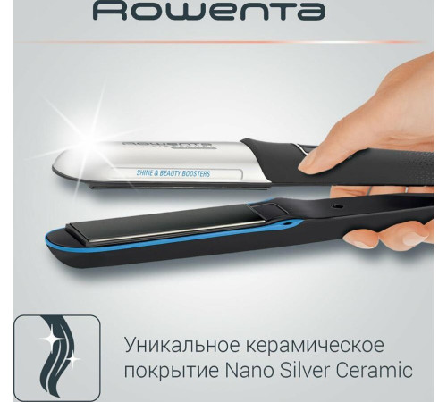 ROWENTA SF-6220D0(1/6)(щипцы-выпрямление)