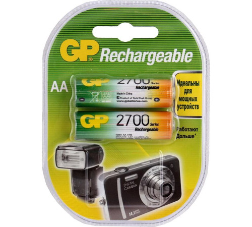 GP (08398) 270AAHC-2DECRC2 (AA)