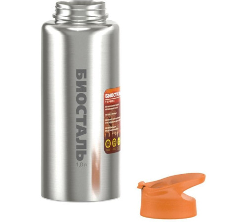 БИОСТАЛЬ NHF-1000 1,0л