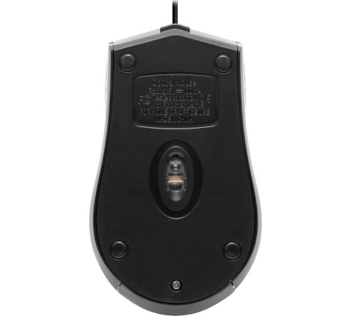 DEFENDER (52530) HIT MB-530