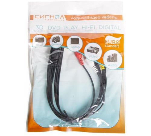 Кабель СИГНАЛ (3513) шнур 3,5Дж-3RCA, 1,0 м