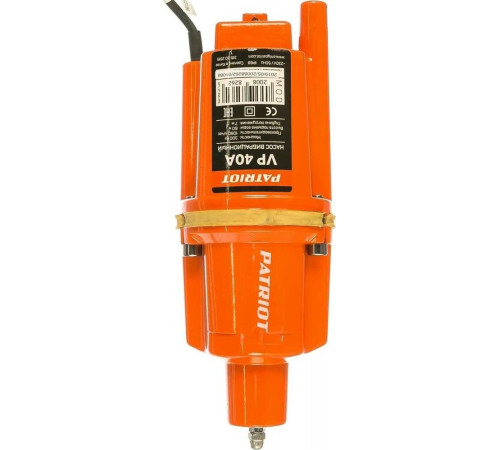 Вибрационный насос PATRIOT 315302515 VP 40А Насос вибрационный