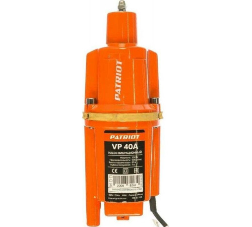 Вибрационный насос PATRIOT 315302515 VP 40А Насос вибрационный