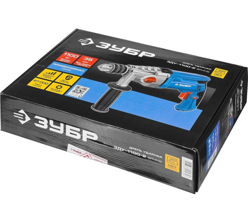 ЗУБР ЗДУ-1100-2 ЭРММ2 1100Вт