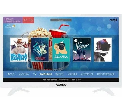 ASANO 24LH7011T HD SMART TV Android белый