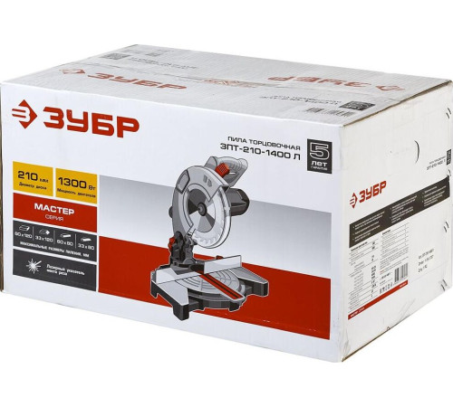 ЗУБР ЗПТ-210-1400 Л Пила торцовочная 1300 Вт, 210*30 мм