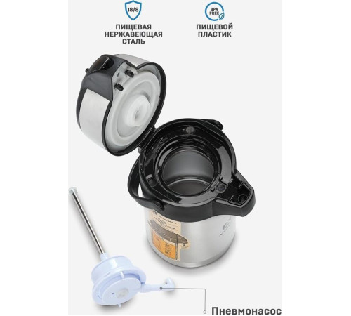 АРКТИКА 501-3000 мл.